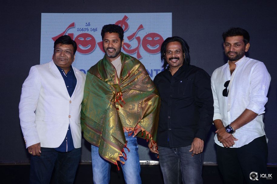 Abhinetri-Movie-First-Look-Launch
